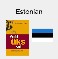 Estonian JOT