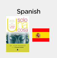 Spanish JOT