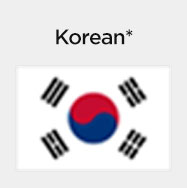 Korean-not-in-print