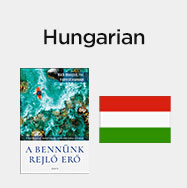 Hungarian-Resilient