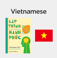 Vietnamese2